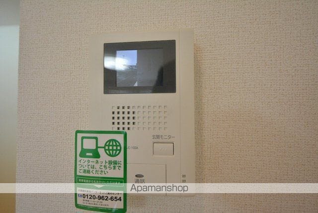 グレイスハーモニーIIの内装写真