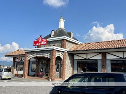 アムールさわ[2LDK/49.64m2]の周辺7