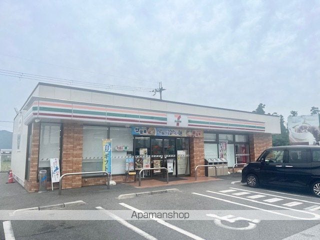 アイル東近江の周辺写真