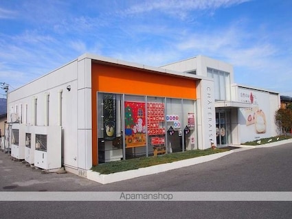 マンション仁木[1R/25m2]の周辺7