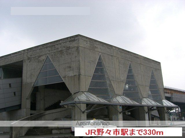 プルミエソレイユの周辺写真