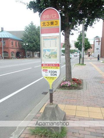 LEE北3条の周辺写真