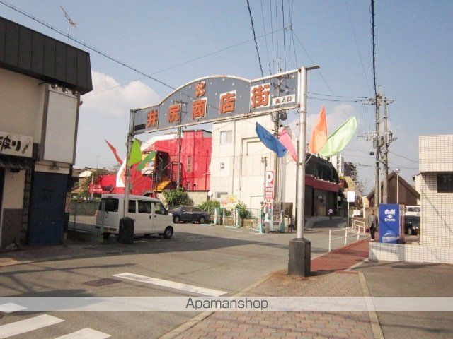 クレールアクシアⅠ 401 ｜ 福岡県福岡市南区井尻１丁目27-2（賃貸アパート1LDK・4階・32.52㎡） その8