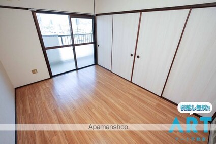 エクシード久万ノ台[2DK/49m2]の内装7