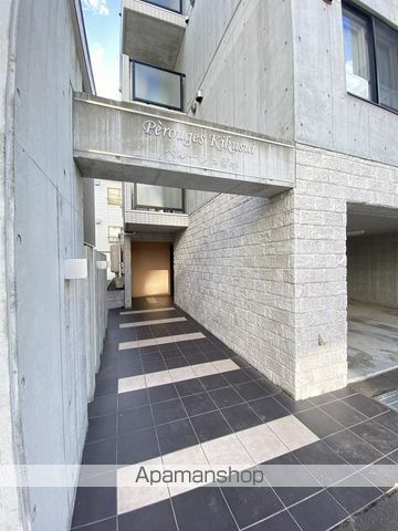 ペルージュ菊水のその他写真