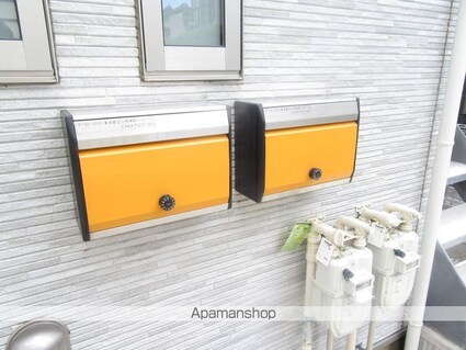 東京都立川市栄町３丁目[1K/26.08m2]の共用部