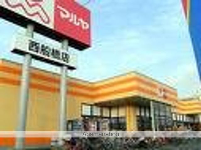 グロリアマンションの周辺写真