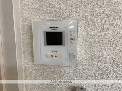 メゾン・グレイス　Ａ棟[1LDK/44.18m2]のその他設備