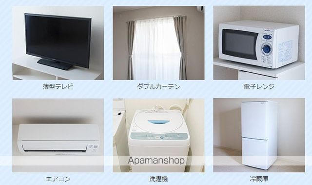 レオパレスひかりの内装写真