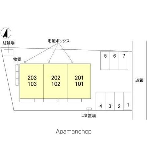 ウェルモート曙町のその他写真