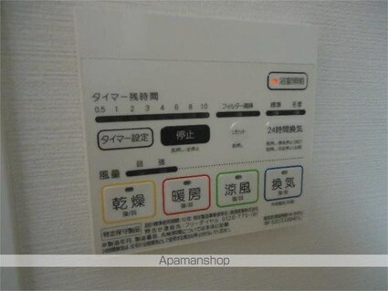 ロイヤルコート日本橋人形町[1K/30.37m2]の内装3