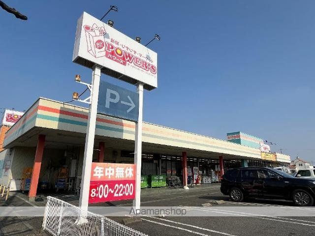 パストラーレの周辺写真