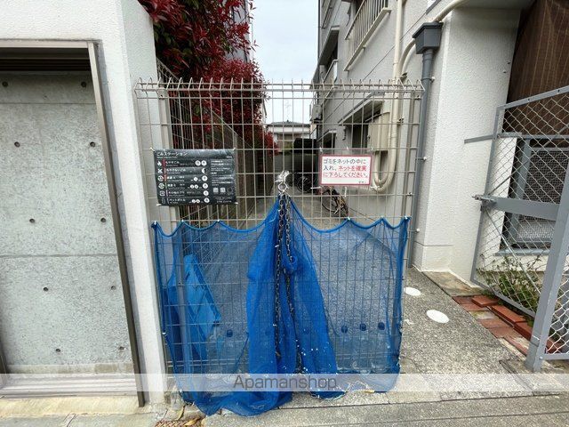 鳴尾ハイツのその他写真