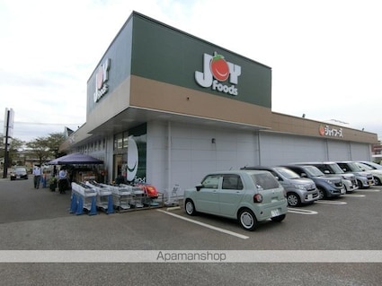 カーサ高柳[1K/20.54m2]の周辺2