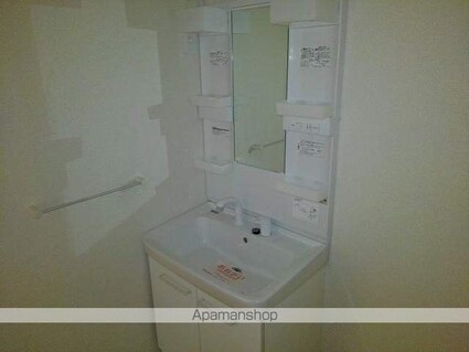 メゾンベルデ　Ｂ[2LDK/58.21m2]の洗面所