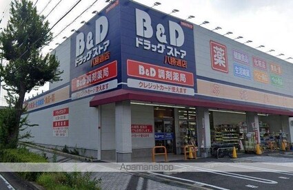 Ｇｒａｎｄ　Ｐａｌａｃｅ　ＩＫＡＩ[1LDK/46.61m2]の周辺1