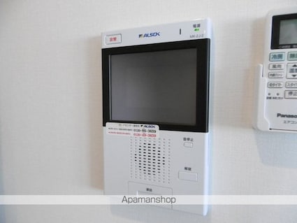 リベラーレ中野[1LDK/40.12m2]のセキュリティ