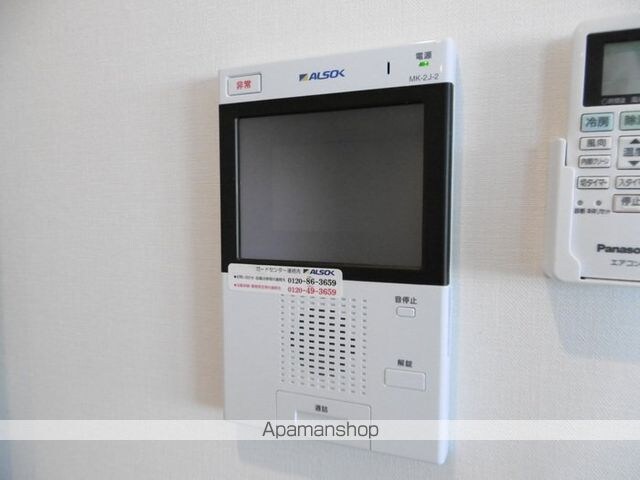 リベラーレ中野[1LDK/40.12m2]のセキュリティ