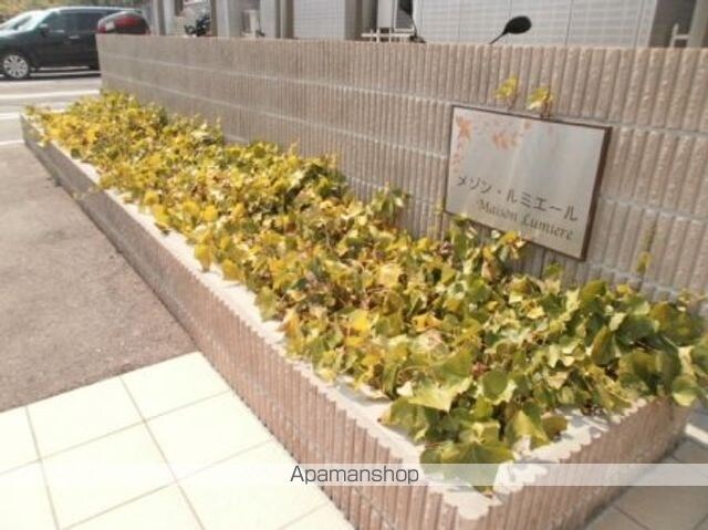 和歌山県和歌山市善明寺[2DK/62.11m2]のエントランス
