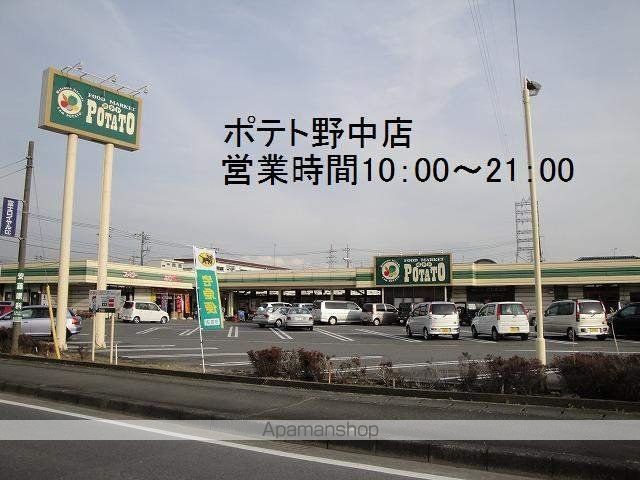 身延線 富士宮駅 徒歩19分 2階建 築12年の周辺写真