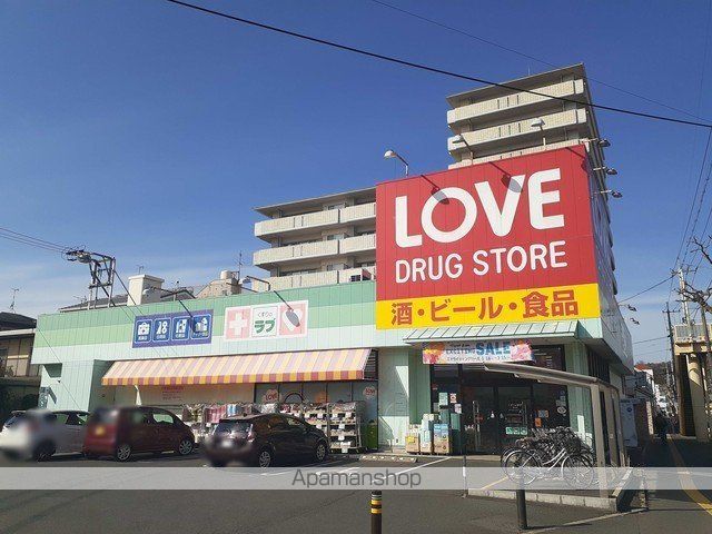 クレストール学南の周辺写真