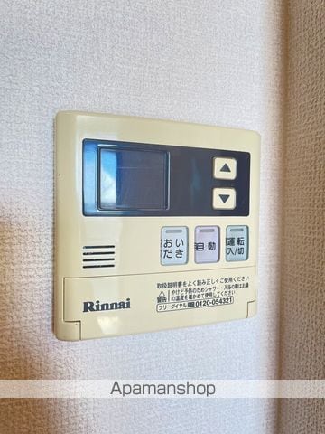エイトスター大岡の内装写真