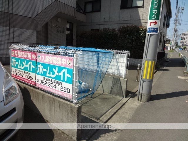 グランドール参番館の内装写真