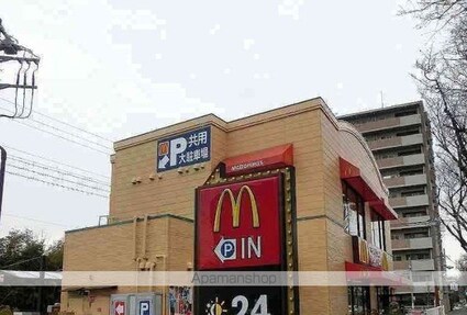 アルカンシェル[1LDK/46.09m2]の周辺3