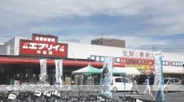 エクセレントハイム95の周辺写真