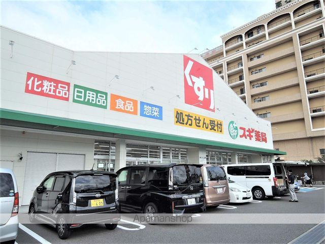 エスタシオン高石の周辺写真