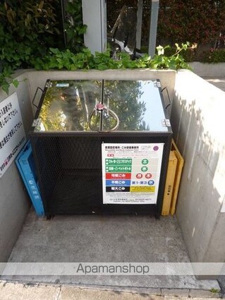 オークヴィラ[1LDK/40.9m2]の共用部4