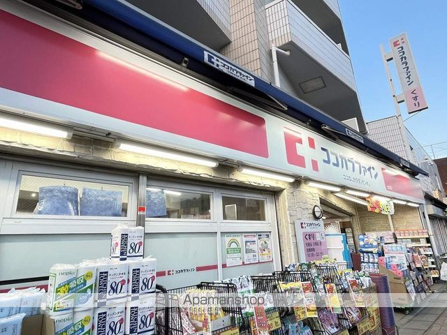 AMBIERA上北沢の周辺写真