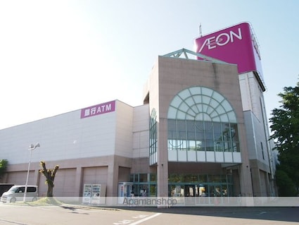 プリムヴェール[1LDK/50.01m2]の周辺8