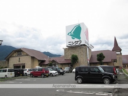 長野県駒ヶ根市上穂北[1LDK/50.24m2]の周辺4