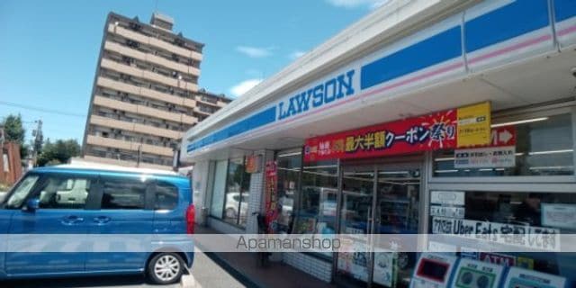 レオネクストそらの周辺写真