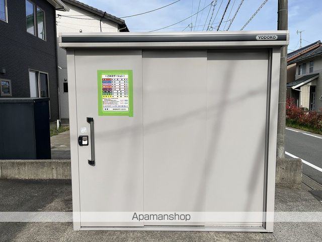 カーム51のその他写真