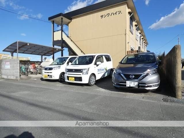 サンワハイツのその他写真
