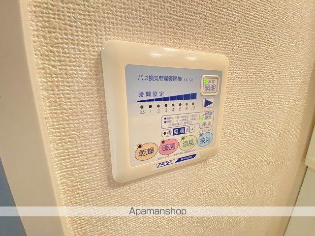 GRAMERCY NIPPONBASHIの内装写真