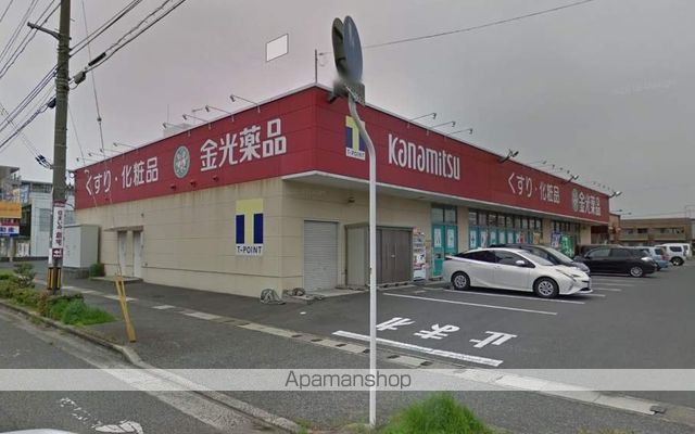 コーポ妙の周辺写真