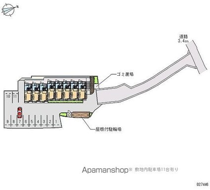 レオパレスアンジュール[1K/23.18m2]の共用部1