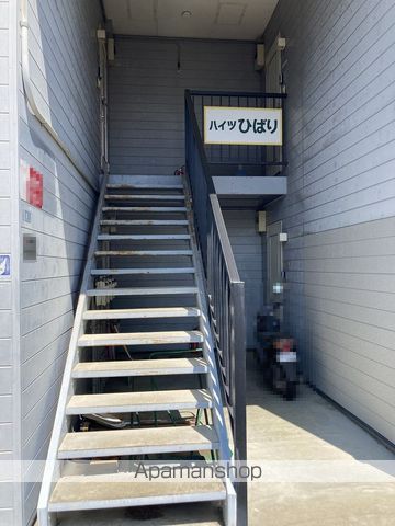 ハイツひばりの外観写真