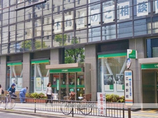 江坂プライマリーワンの周辺写真