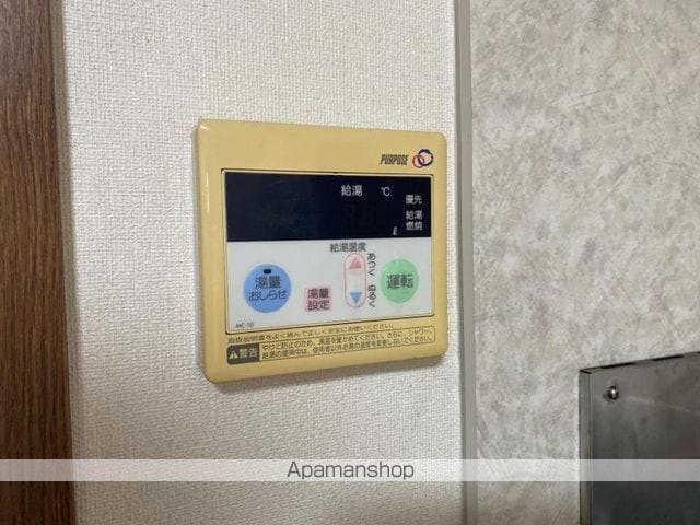 グリーンハイムの内装写真