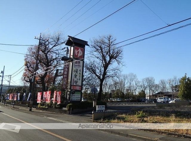 【昭島市美堀町のアパートの周辺環境1】