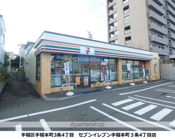 レオパレスナビの周辺写真