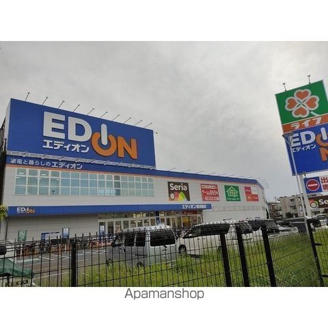 アムール HARMONYIの周辺写真