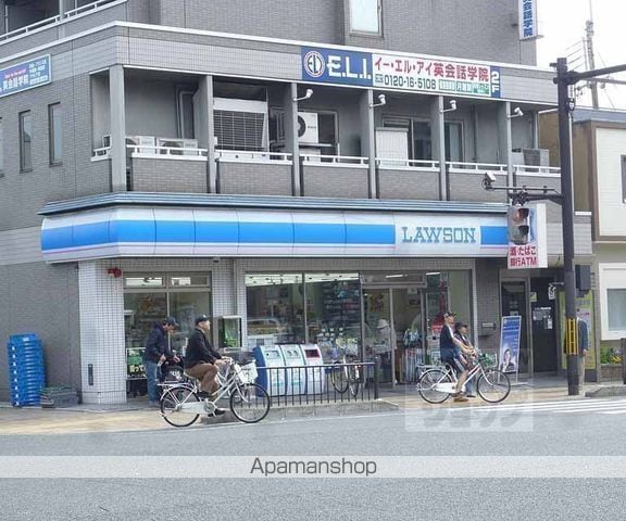 ハレクラニの周辺写真