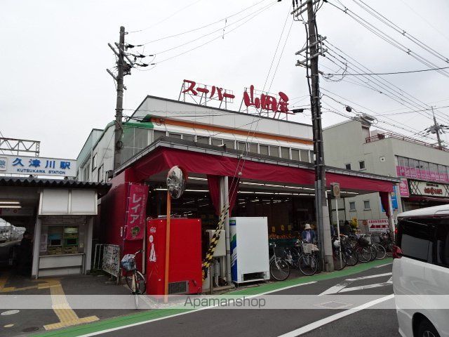 ハウスエバーグリーンの周辺写真