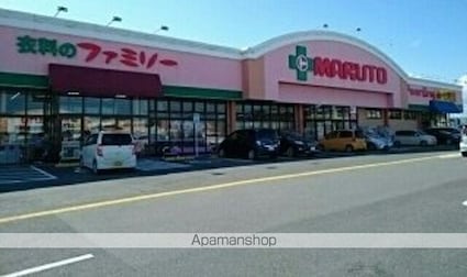 グランツ　ガーデンⅣ[1LDK/42.8m2]の周辺4