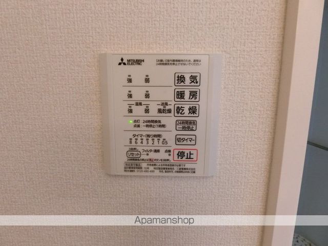 ブライト・フルールの内装写真